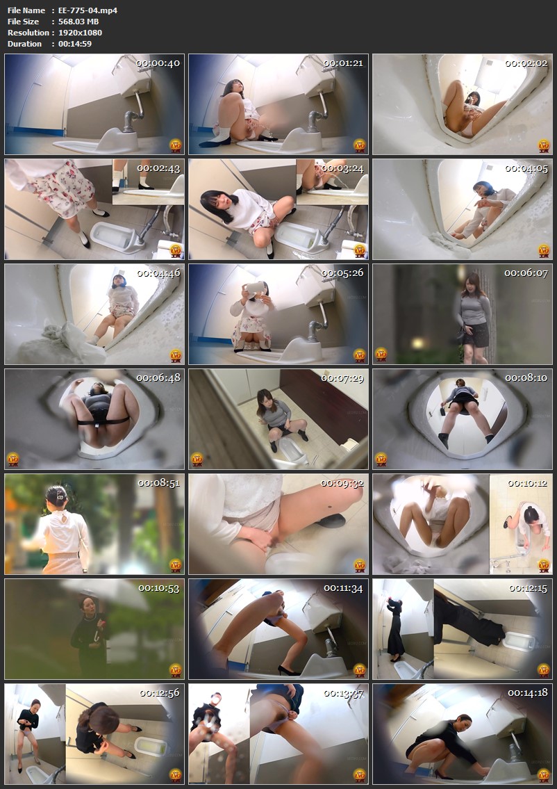 [EE-775] ジェイド 公衆便所隠撮 便器飛び越え大砲尿 2 2024/06/14 Voyeur Piss