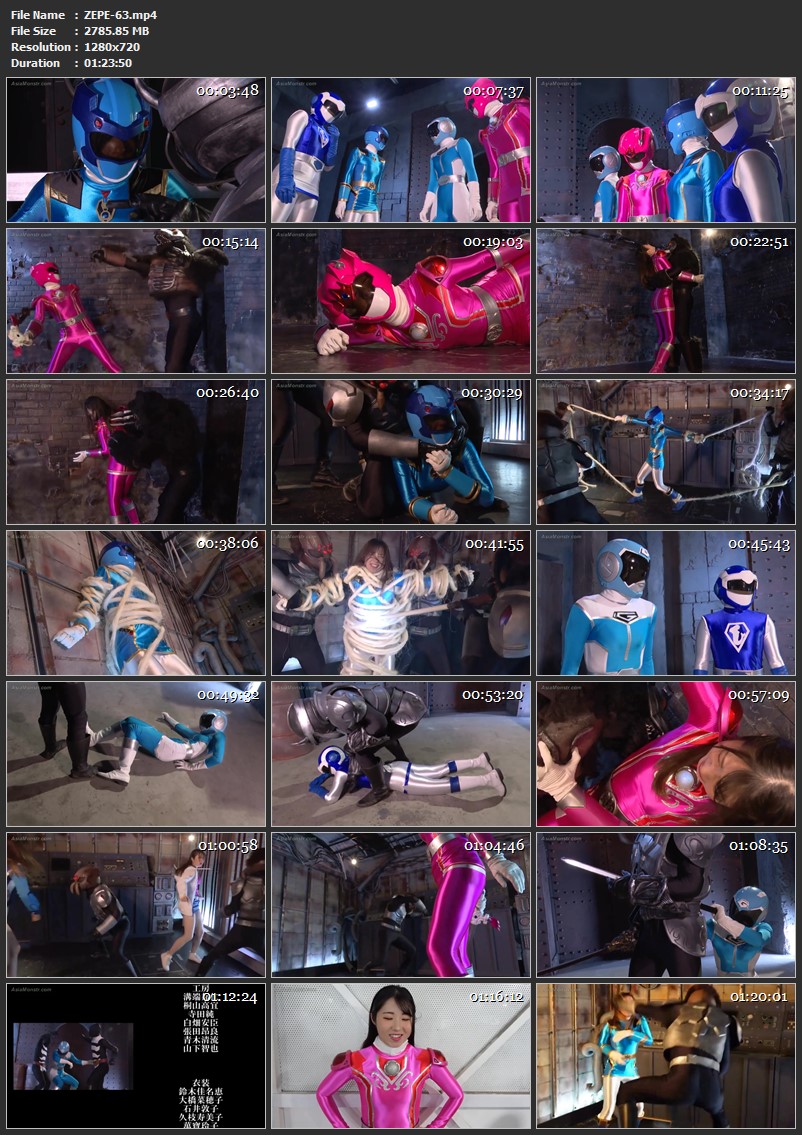 [ZEPE-63] Omiya, Yume Yamamoto Super Heroine Rangers 4 Cornered Squadron Heroines 2024-06-28