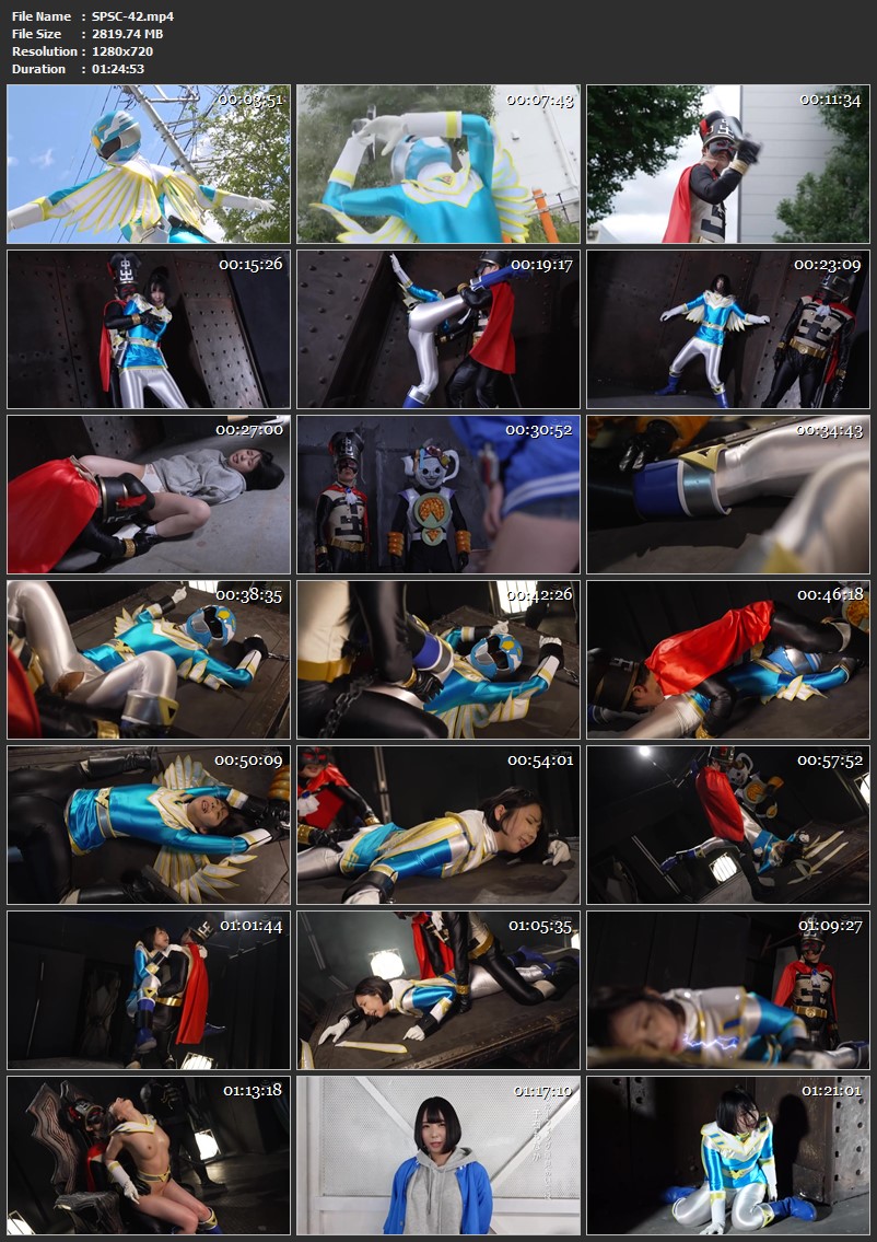 [SPSC-42] Monaka Sengoku Nakadashi Mask Wing Ranger, Blue Wing -Torn Feather GIGA（ギガ）2024-10-25