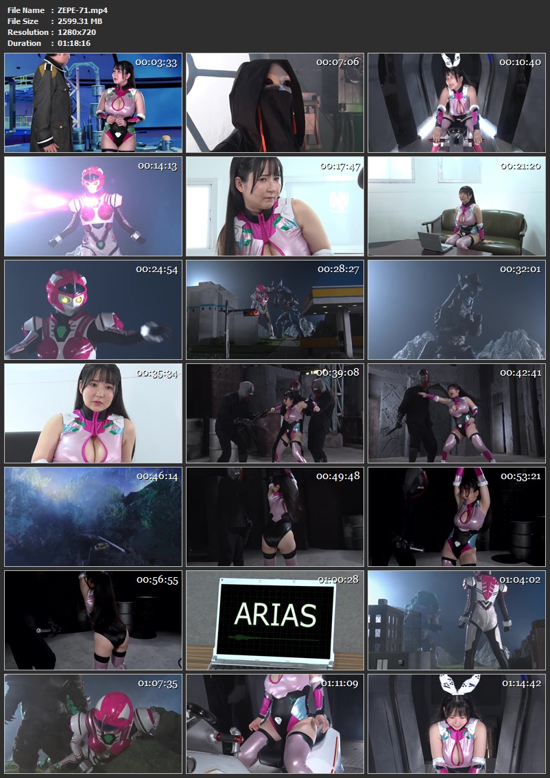 [ZEPE-71] Luna Amemiya Giant Robot Heroine Arias 2024-10-25