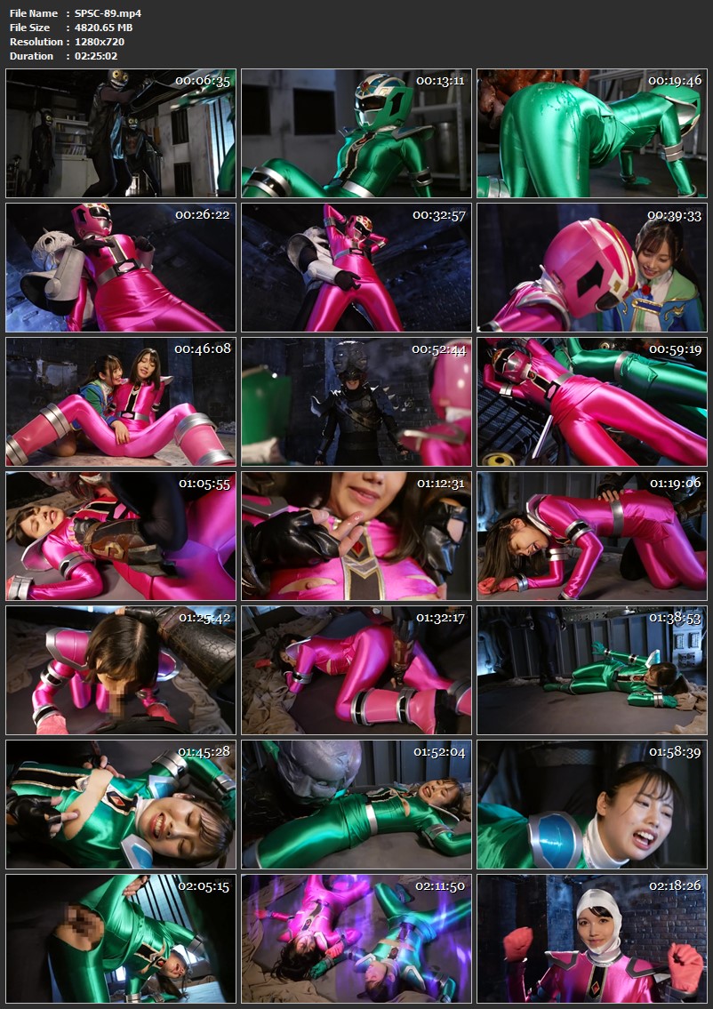 [SPSC-89] Mai Arisu, Sakura Misaki (岬さくら) (有栖舞衣) Senkou Sentai Sairyuger Sludge Mask and Ghost Mask GIGA（ギガ）2025-01-24