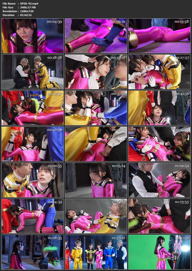 [SPSD-89] Goukengo 美澄玲衣, 天馬ゆい, 春田莉推, 東雲怜弥, 向理来, 上原千明 GIGA（ギガ）2025-08-22