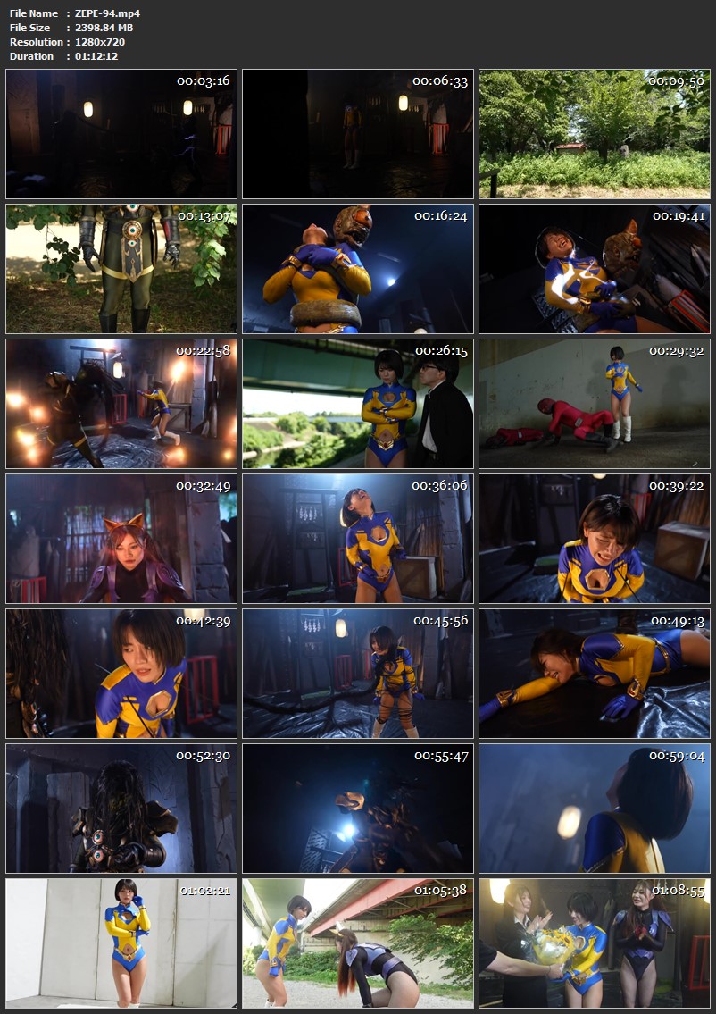 [ZEPE-94] Narumi Ookawa (大川成美) Fighter of the Sun Leona SeasonⅡ Demon Monster Onitarou Part 1 2025-10-10