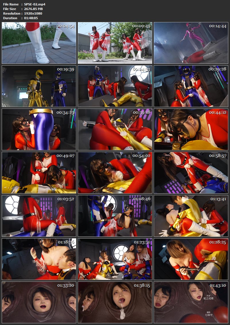 [SPSE-02] Rui Negoto Female Combatant SEGLA Spin-off ~The Terror of the Beast-Faced Demon~  Nanaha Sayuu, Sakura Tsuji, Kurumi Suzuka GIGA（ギガ）2025-11-28