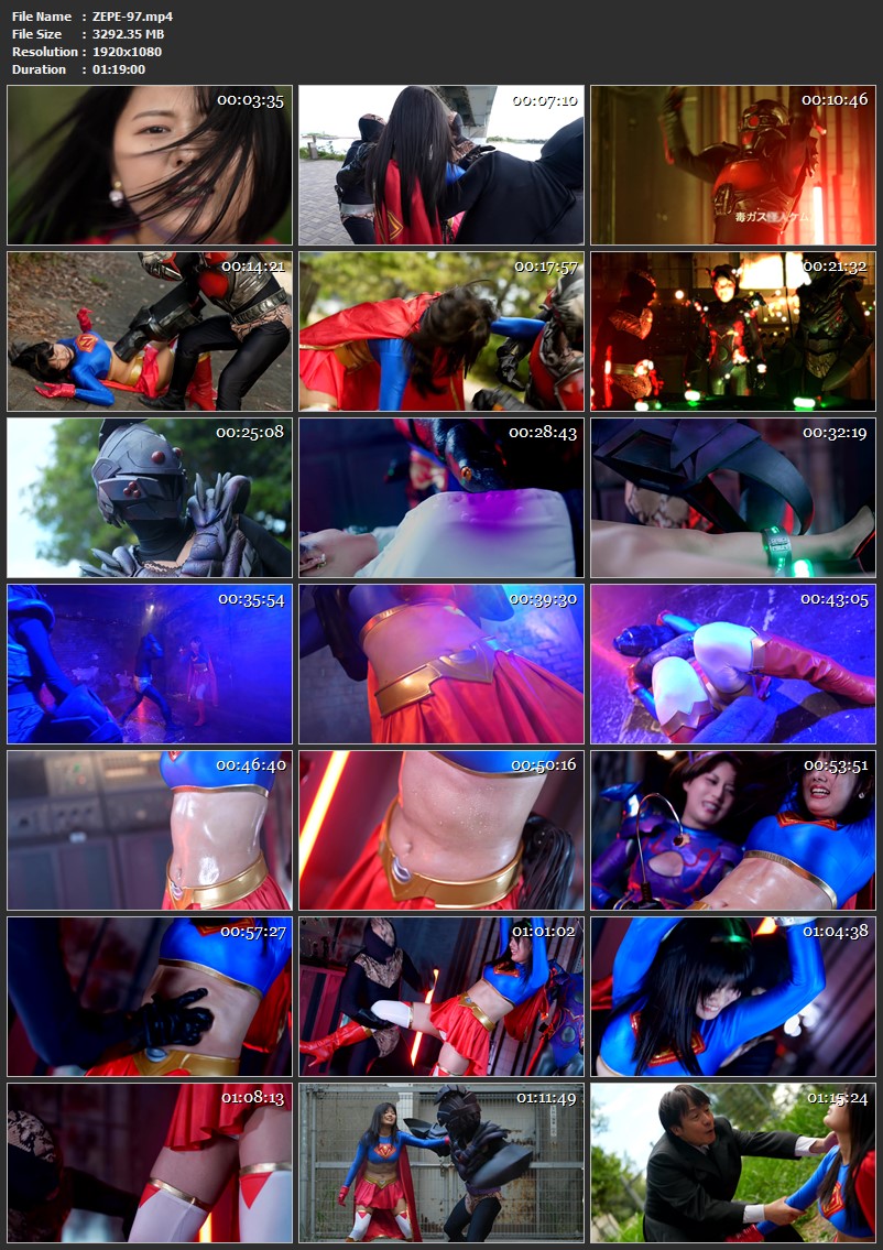 [ZEPE-97] Mikoto Aoyama (蒼山みこと) Mighty Honey Kiss of the Viper 2025-11-28