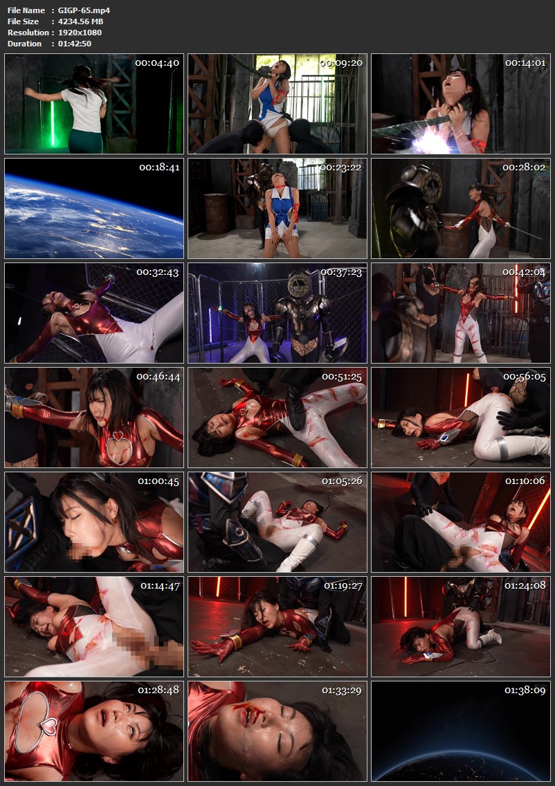 [GIGP-65] Nonoka Akari (有加里ののか) Cosplay Rider R, the warrior of love ~The end of the infinite death prison~ GIGA（ギガ）2025-12-26