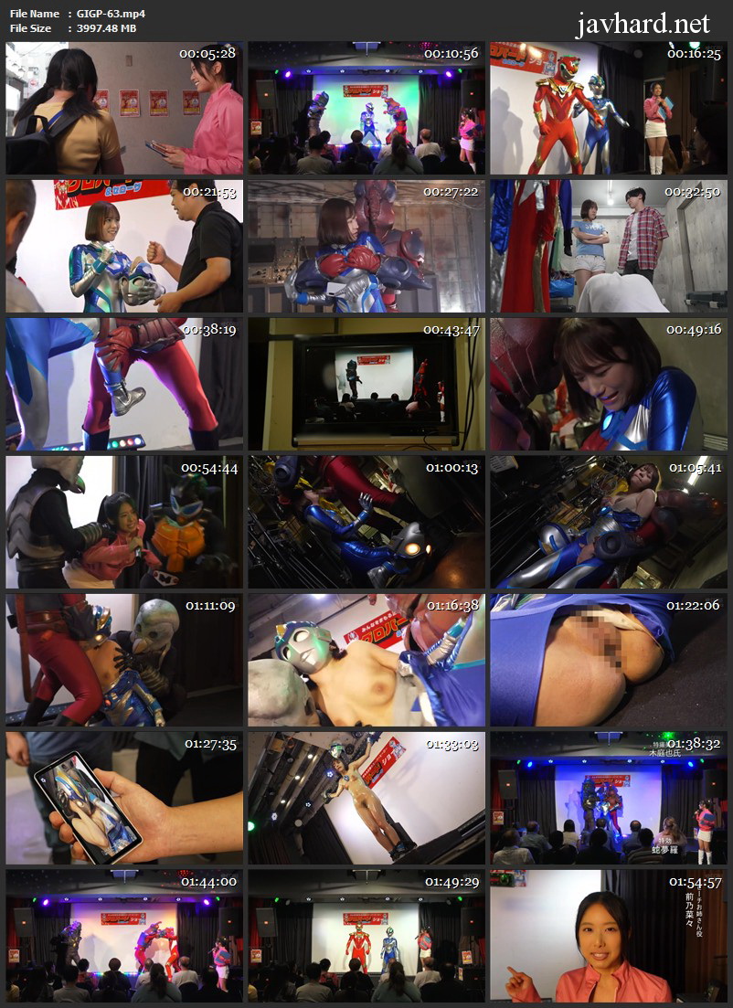 [GIGP-63] 小野寺舞 Giant Heroine Serosa Part 1 Suit Actress Behind the Scenes of Shame Special Happening Show 前乃菜々, 向理来 GIGA（ギガ）2026-02-13 (javhard.net)