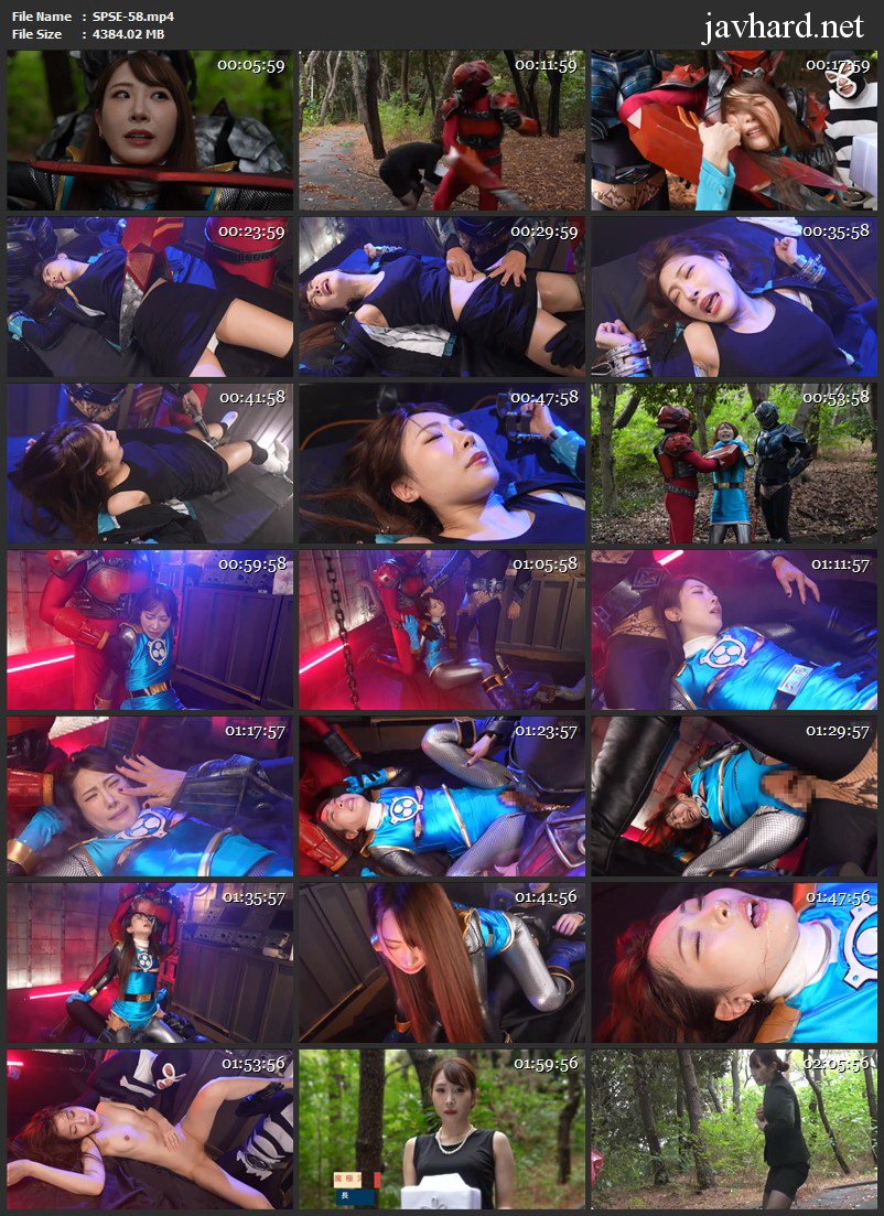 [SPSE-58] Kiyoka Igarashi (五十嵐清華) Holy Ninja Squadron Kage Blue Widow Kage Blue’s Counterattack GIGA（ギガ）2026-01-23