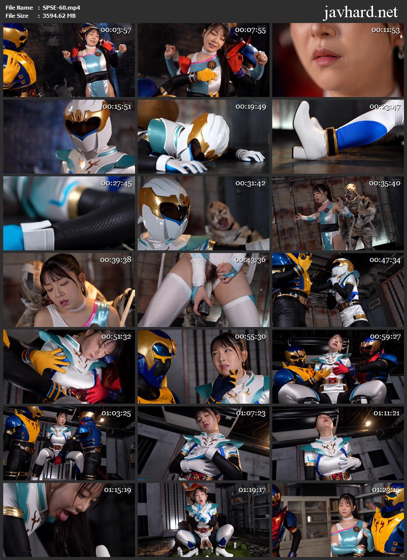 [SPSE-60] Fuwari Mashiro (真白ふわり) Ayakashi Toumetsuden Kougaigar Part 1 ~The female demon-slaying warrior who was branded a deserter~ GIGA（ギガ）2026-02-13