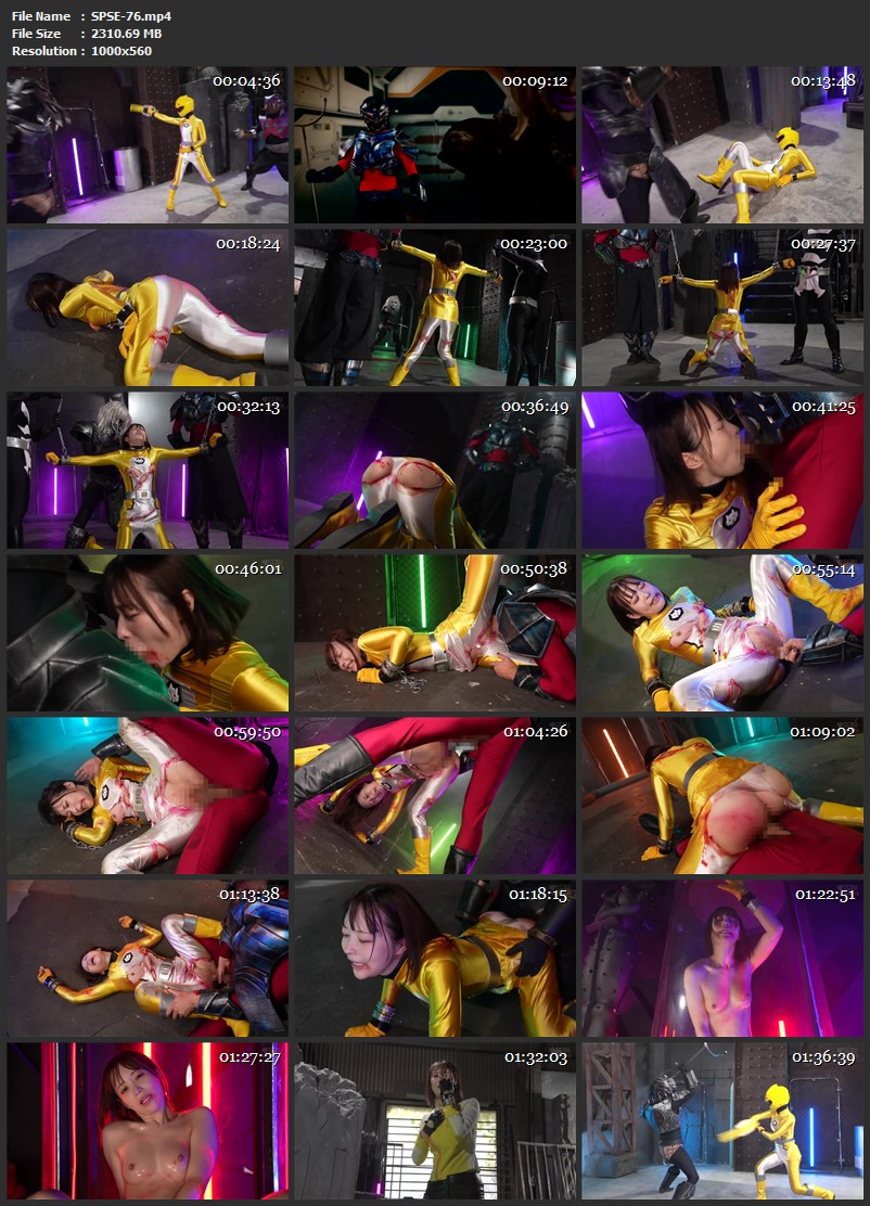 [SPSE-76] Yui Tenma (天馬ゆい) The Arrogant Heroine’s Reason Collapses Beast Yellow from the Divine Beast Sentai Beast Rangers GIGA（ギガ）2026-03-13