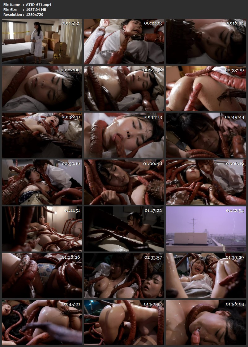 [ATID-671] Yoshine Yuria 新・触手に溺れて― 快楽に取り憑かれた女たち Big Tits In Mad 2026-04-07