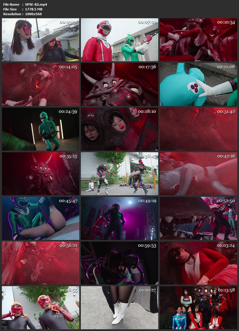 [SPSE-82] Swallowing a Female Combatant  Rui Negoto, Yui Nonan, Nanaha Sayuu, Sakura Tsuji, Airu Hashino, Satsuki Toyooka GIGA（ギガ）2026-05-22