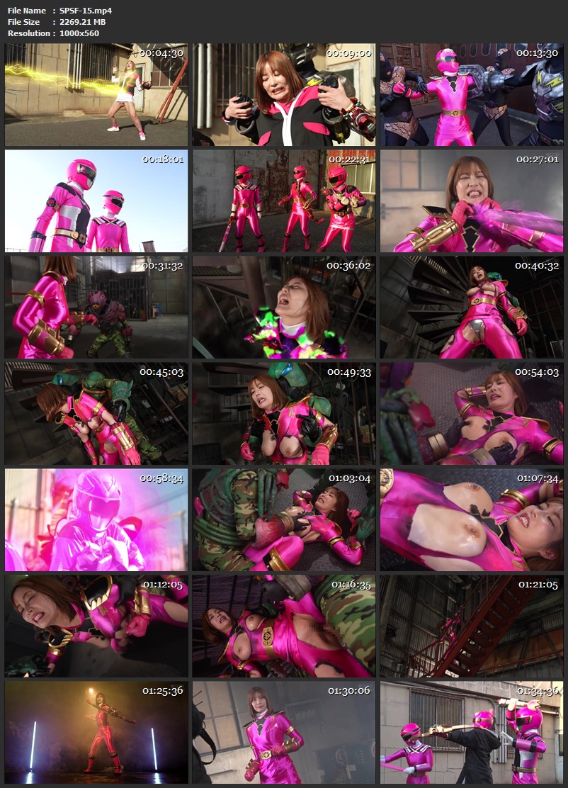 [SPSF-15] Ayumi Natsukawa (夏川あゆみ) Rangers Pink Rangers Desperate Situation (Part 1) GIGA（ギガ）2026-06-12