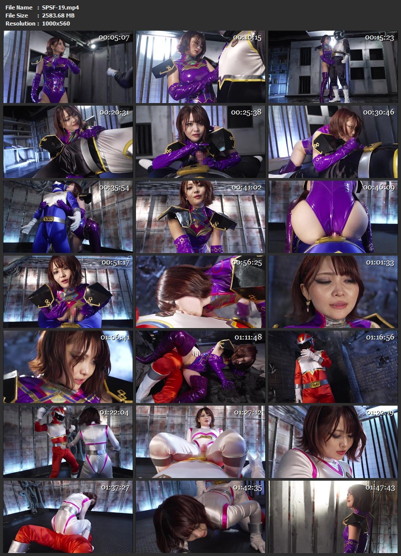 [SPSF-19] Rui Negoto (音琴るい) Evil Female Commander Defeated and Counterattacked Vilstella GIGA（ギガ）2026-06-12
