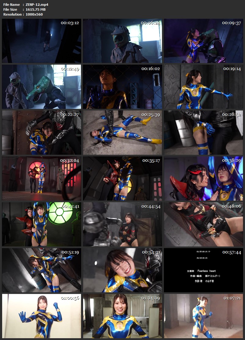 [ZENP-12] Chisato Koyama Titan Warrior Luna 3 2026-07-10 | javhard.net