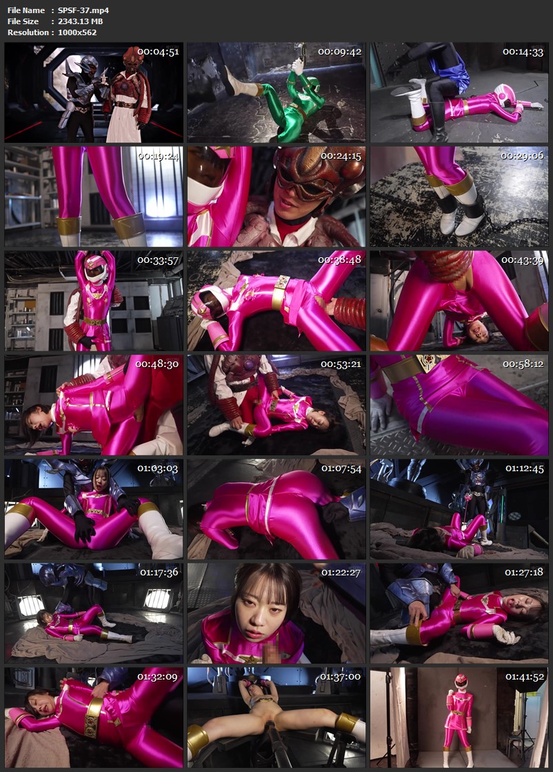 [SPSF-37] Ito Akana (赤名いと) New Star Unit Ryuseijer GIGA（ギガ）2026-07-24