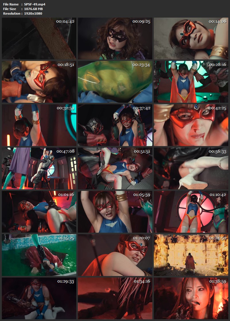 [SPSF-49] Habatake Suzume スパンデクサー暗黒堕ち スパンデクサー・ダークエンジェル Fighting Action GIGA（ギガ）2026-08-14