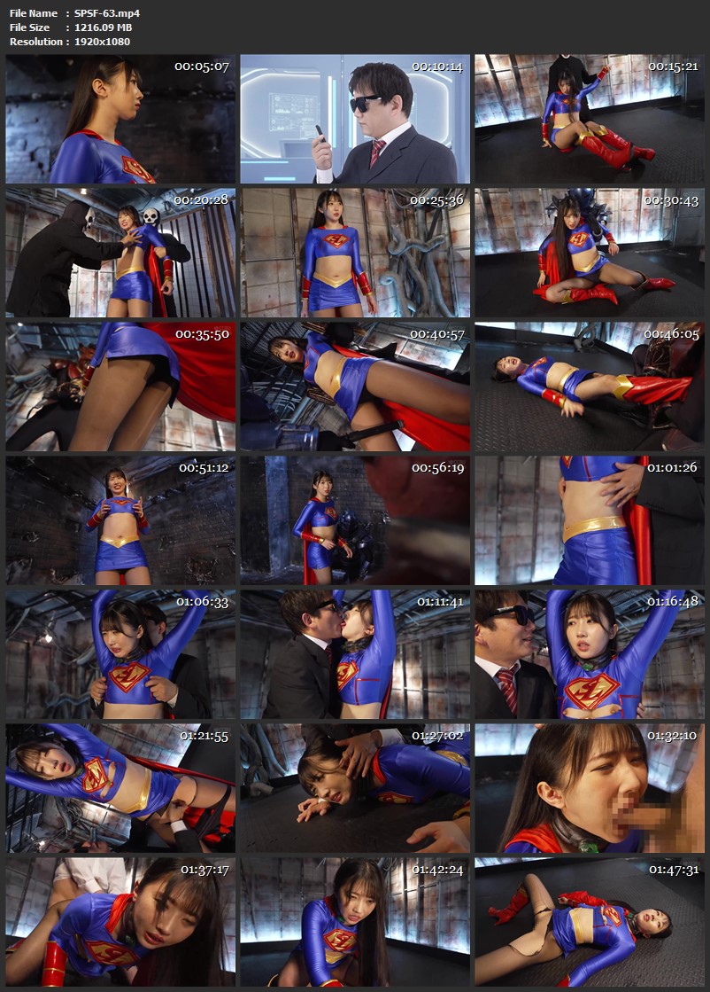 [SPSF-63] Tomoe Hikari スーパーレディー カタストロフ Fighting Action GIGA（ギガ）2026-09-11