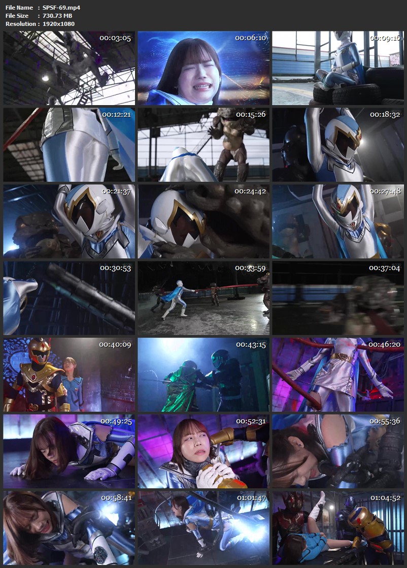 [SPSF-69] Onodera Mai 戦隊ヒロインアクションピンチ～陥落 夢幻戦隊ミスティックレンジャー ミスティックブルー［アクションピンチ編］Fighting Action GIGA（ギガ）2026-10-09