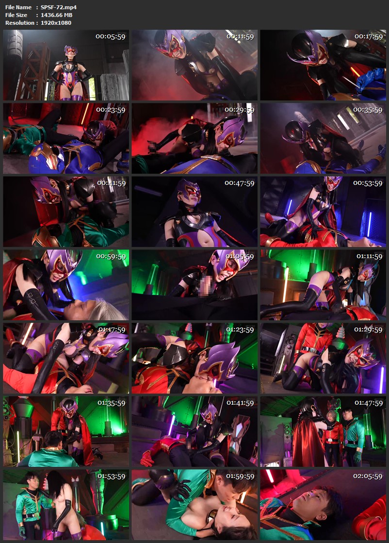 [SPSF-72] Sano Akiho 妖艶女幹部ガーベラ ～カイザーファイブ 種付け狩り～ Fighting Action GIGA（ギガ）2026-10-09