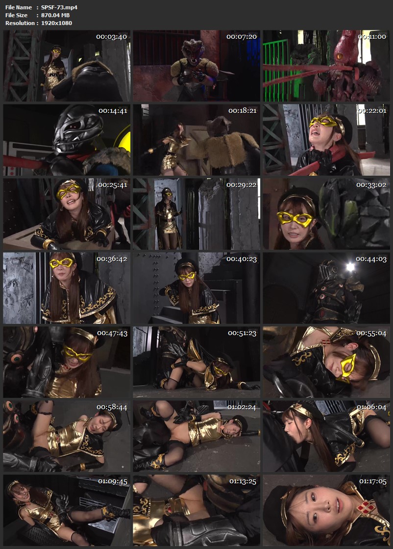 [SPSF-73] Igarashi Kiyoka ヒロイン敗北 ～黄金聖女レイディアンナ 失われた輝き～ Fighting Action GIGA（ギガ）2026-10-09